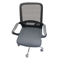MUB CJA -04 Low Back Chair - Grey In  Fabric