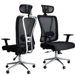 MUB M-188 Executive High Back Chair - Black