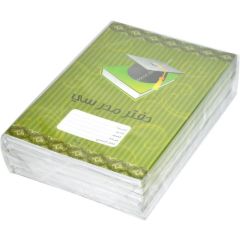 FIS FSNBOM1825120 Oman Exercise Book with PVC Cover - 240 Pages (Pack of 12)