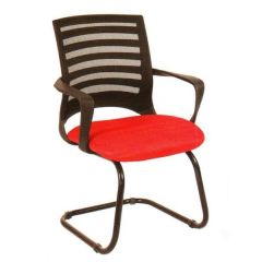 MAZ MF 09300 Visitor Chair with Fixed Nylon Arms - Red In Leather 