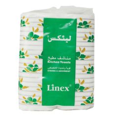 Linex Kitchen Towel Roll - 23 x 22cm, 75 Sheets x (Box of 24)