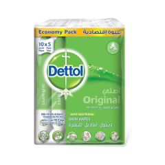 Dettol Anti Bacterial Skin Wipes Economy Pack - Original - 10 Sheets x (Pack of 5)