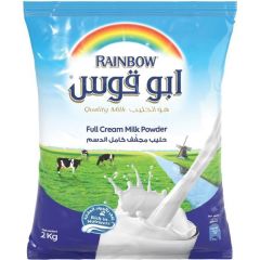 Rainbow Full Cream Milk Powder - 2 Kg