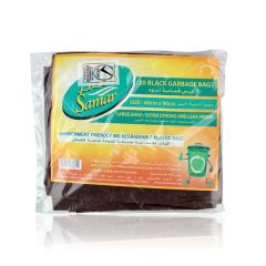Samar Bio Degradeable Plastic Garbage Bags - Black - 60 x 90cm (Pack of 20)