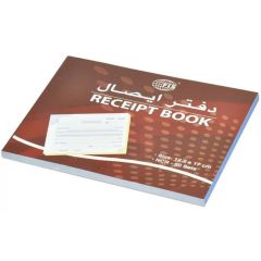 FIS FSCL6 Receipt Book Arabic/English - 122 x 170mm - 50 Sheets