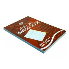 FIS FSCLIN2P50AE Invoice Book - 122 x 170mm - 50 Sheets