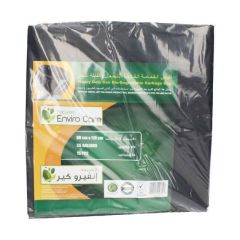Enviro Care Heavy Duty Black Garbage Bags - 55 Gallon - 80 x 110cm (Pack of 15)