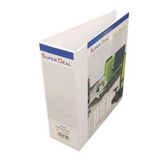 Deluxe AMT 24208 2D-Ring Binder - 75mm - A4 - White (Box of 12)