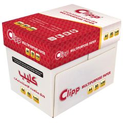 Clipp Multipurpose A4 Copy Paper - 80gsm (5 Reams / Box)