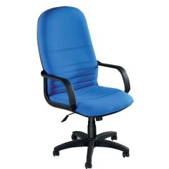 MAZ MF 0181 High Back Executive Chair - Blue In Leather
