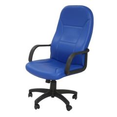 MAZ MF 05031 High Back Executive Chair - Blue In Leather